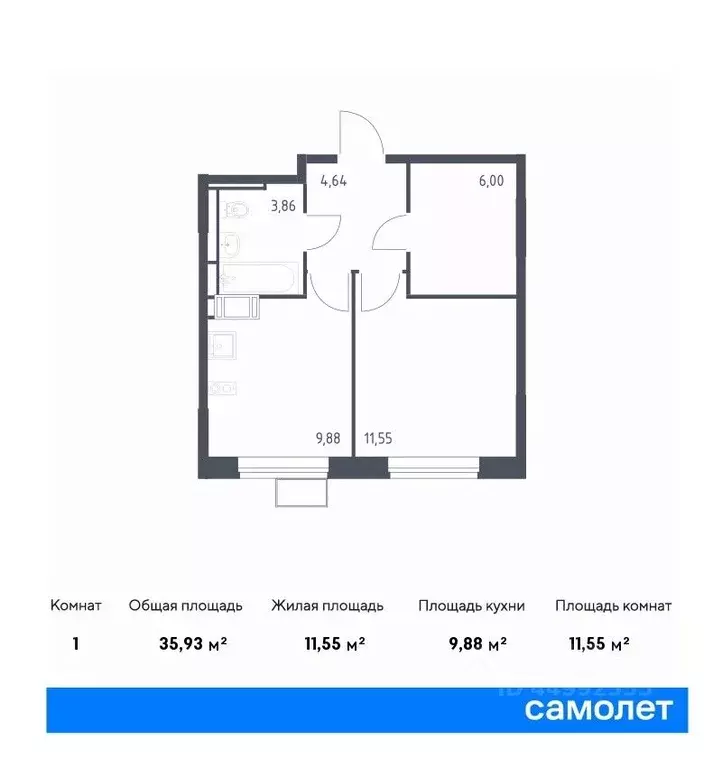 1-к кв. Москва Новое Внуково жилой комплекс, к22 (35.93 м) - Фото 0