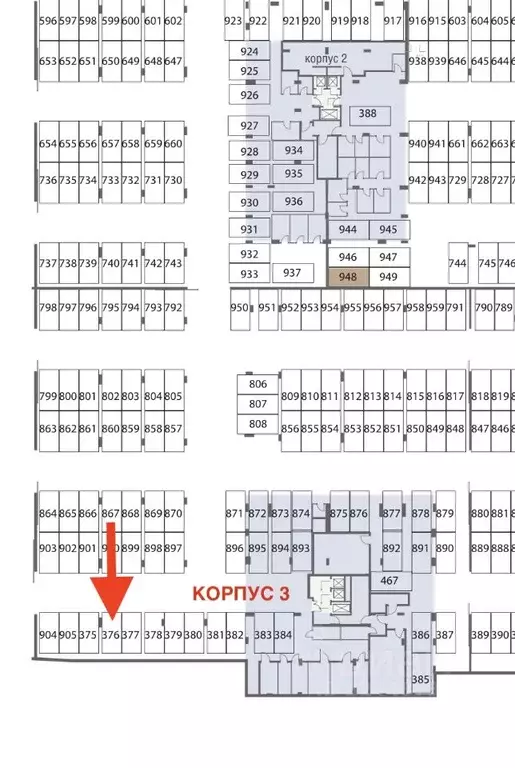 Гараж в Москва Гжатская ул., 5к3 (15 м) - Фото 2