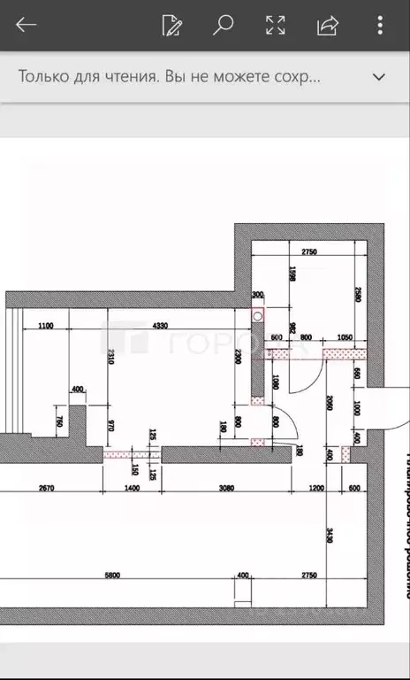 2-к кв. Кемеровская область, Новокузнецк просп. Н.С. Ермакова, 16 ... - Фото 2