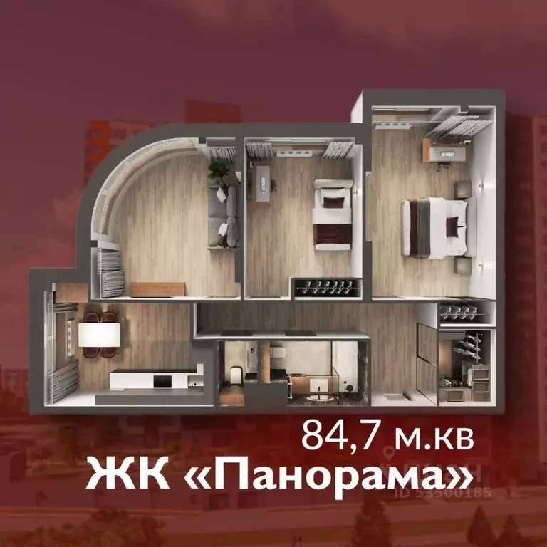 3-к кв. Кемеровская область, Кемерово Октябрьский просп., 32Ак1 (84.7 ... - Фото 1