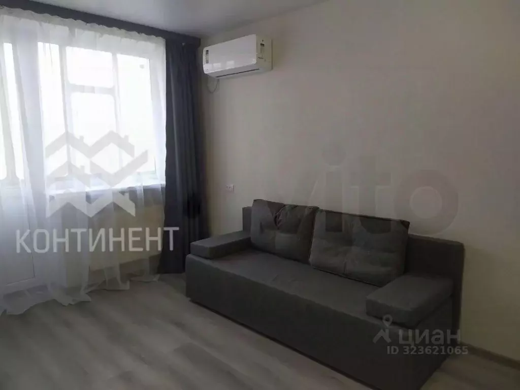 1-к кв. Крым, Евпатория ул. Фрунзе, 57 (33.4 м) - Фото 1