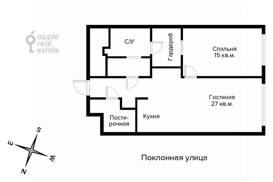 2-к кв. Москва Поклонная ул., 9 (63.0 м) - Фото 2