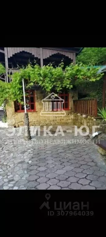 Участок в Краснодарский край, Туапсинский муниципальный округ, с. ... - Фото 1