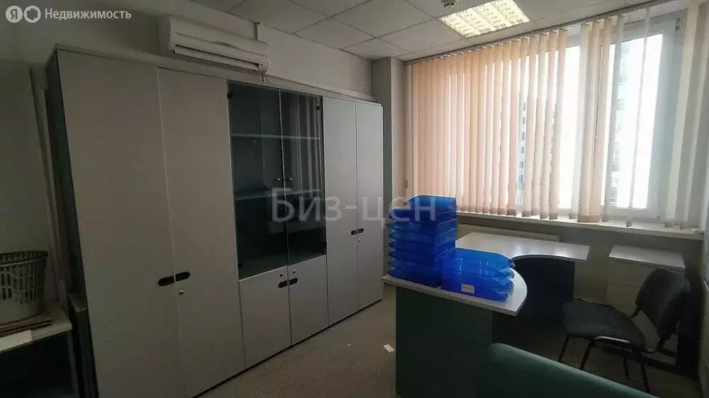 Офис (12.4 м) - Фото 1