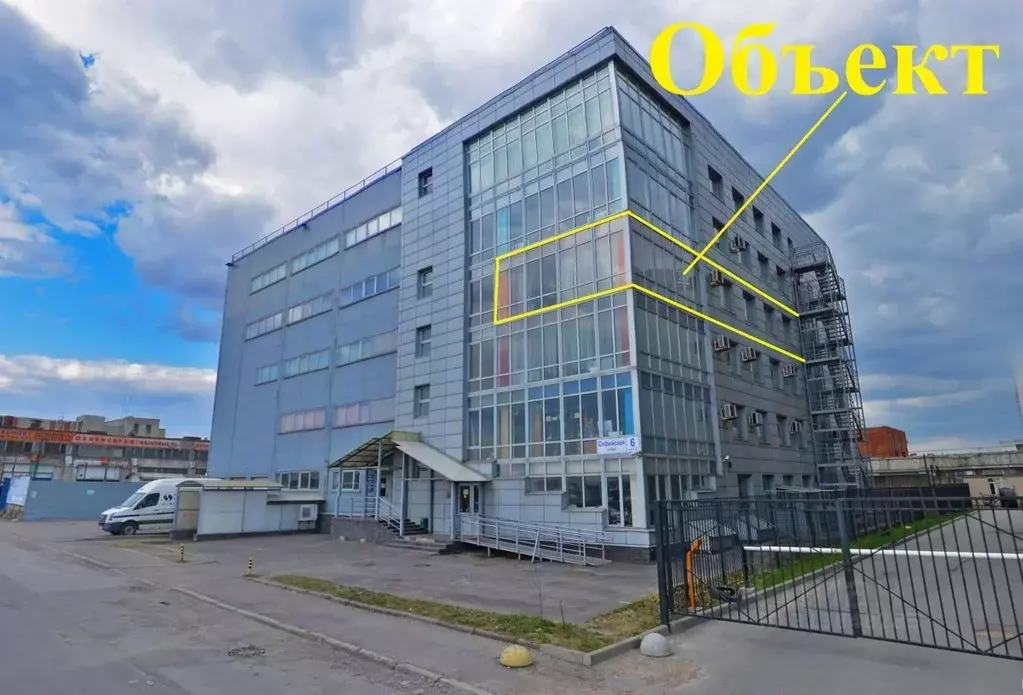 Помещение свободного назначения в Санкт-Петербург Софийская ул., 6к5 ... - Фото 0