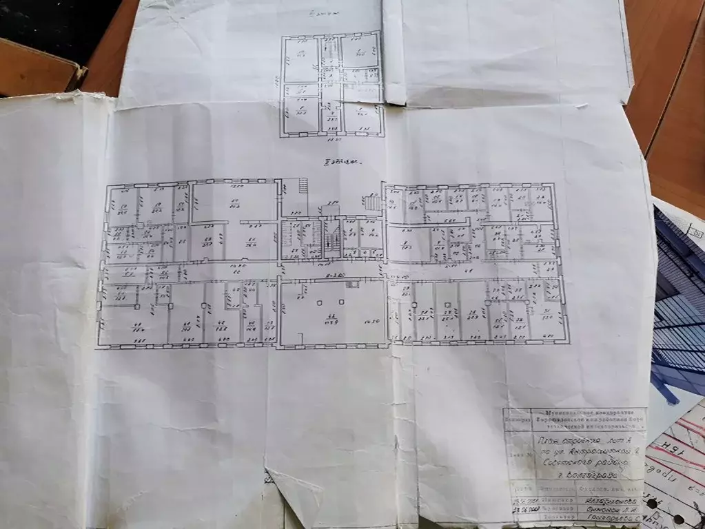 Офис в Волгоградская область, Волгоград Антрацитная ул., 2 (40 м) - Фото 1