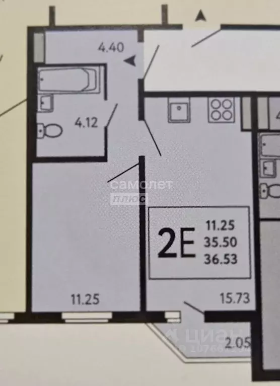 1-к кв. Липецкая область, Липецк ул. Механизаторов, 15А (37.8 м) - Фото 2