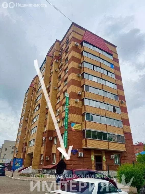 Помещение свободного назначения (65 м) - Фото 1