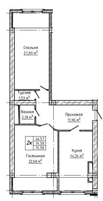 2-комнатная квартира: Нальчик, улица Тлостанова, 28Б (74.58 м) - Фото 0