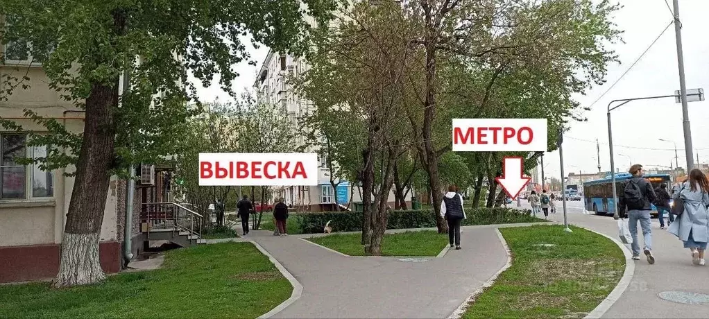 Помещение свободного назначения в Москва Хорошевское ш., 90 (44 м) - Фото 0