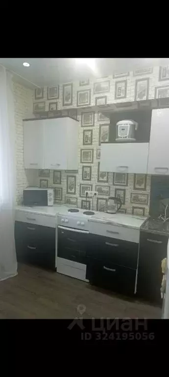 1-к кв. Иркутская область, Иркутский муниципальный округ, Маркова рп, ... - Фото 1