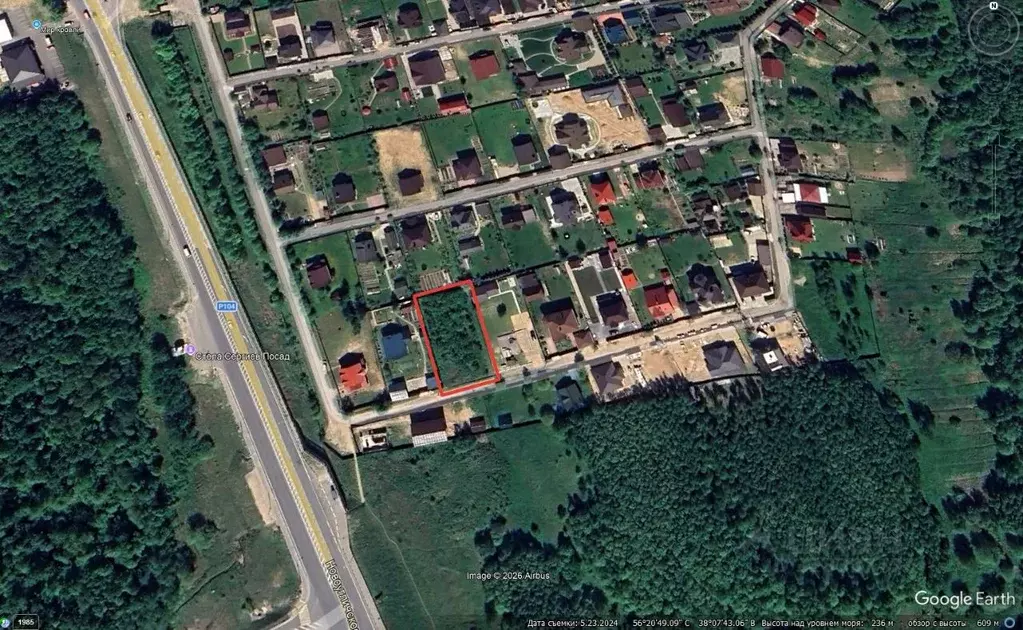 Участок в Московская область, Сергиево-Посадский городской округ, ... - Фото 2