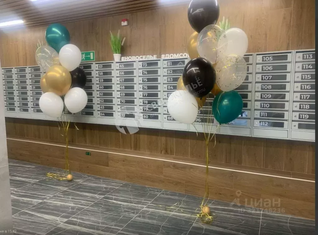 2-к кв. Пермский край, Пермь ул. 3-я Нейвинская, 6 (50.2 м) - Фото 1