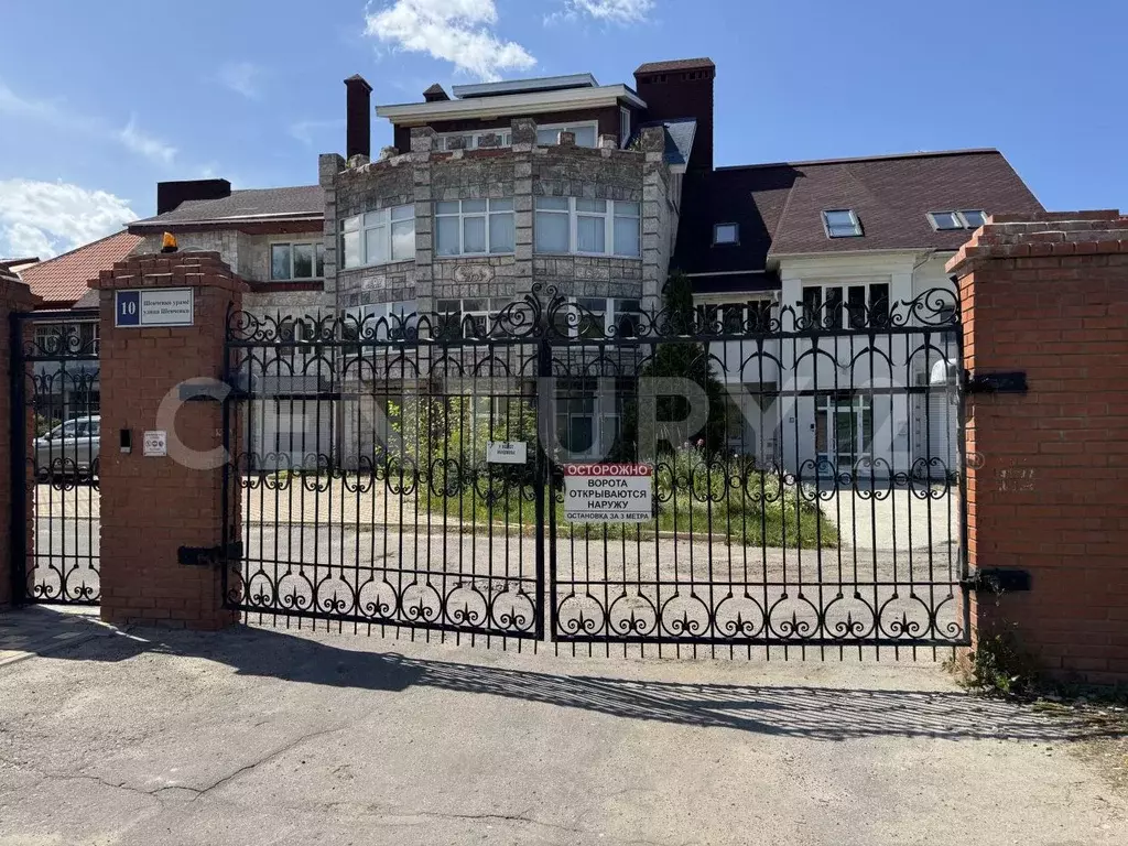 Таунхаус в Чувашия, Чебоксары ул. Шевченко, 10 (800 м) - Фото 1