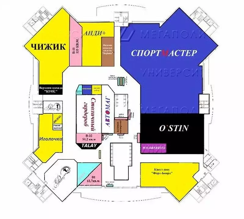 Торговая площадь (51 м) - Фото 2