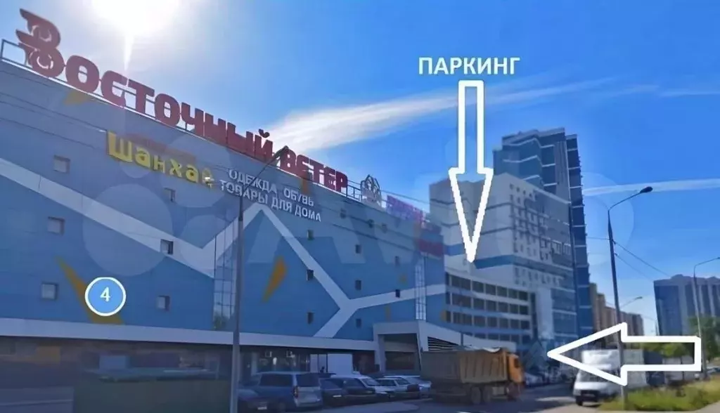 Гараж в Московская область, Балашиха 1 Мая мкр, 4 (16 м) - Фото 1
