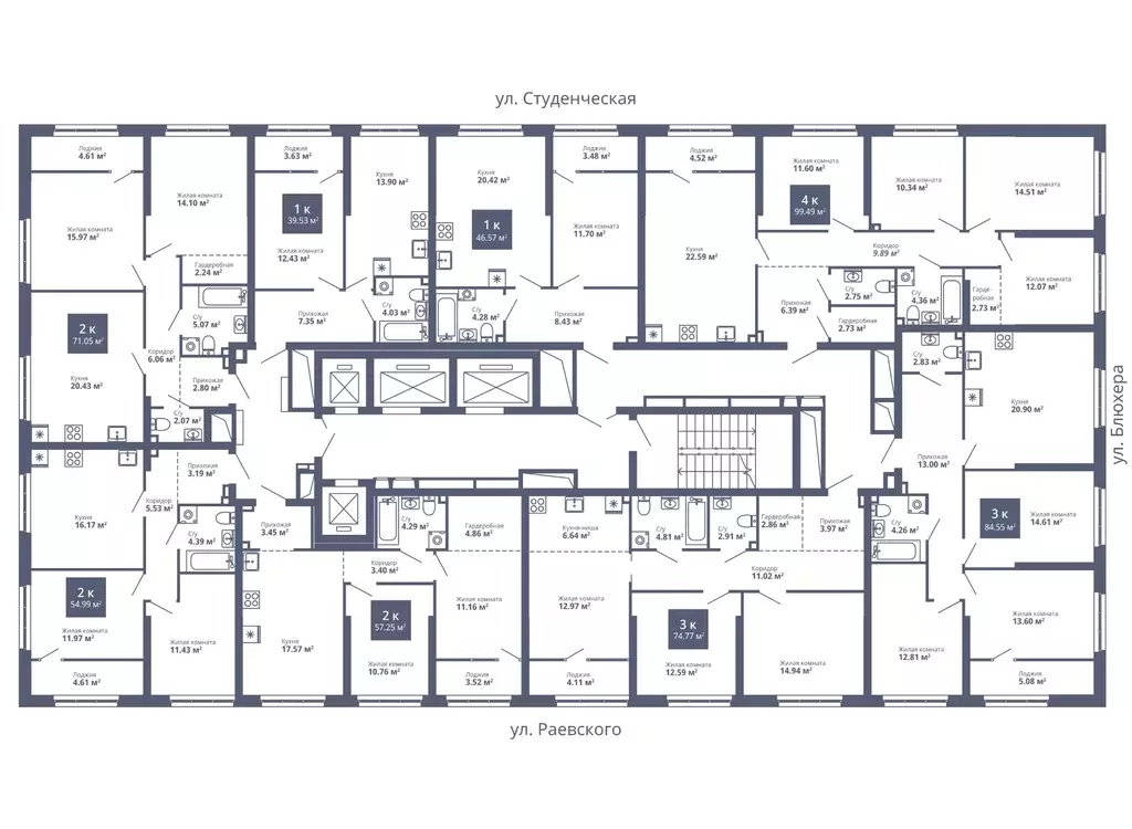 3-к кв. Свердловская область, Екатеринбург ул. Блюхера, 40А (84.55 м) - Фото 1