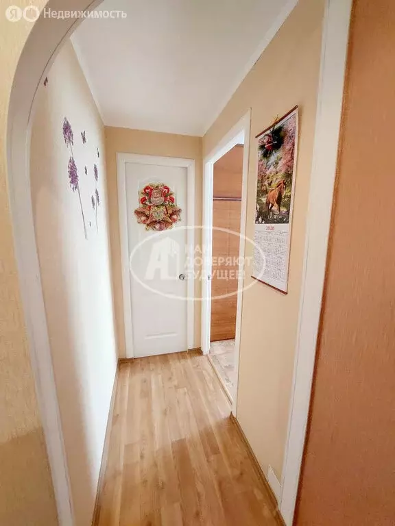 2-комнатная квартира: Лысьва, улица Орджоникидзе, 8А (46.4 м) - Фото 0