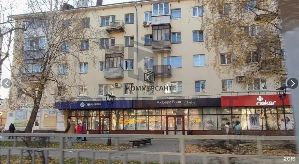 Торговая площадь в Нижегородская область, Нижний Новгород ул. ... - Фото 2