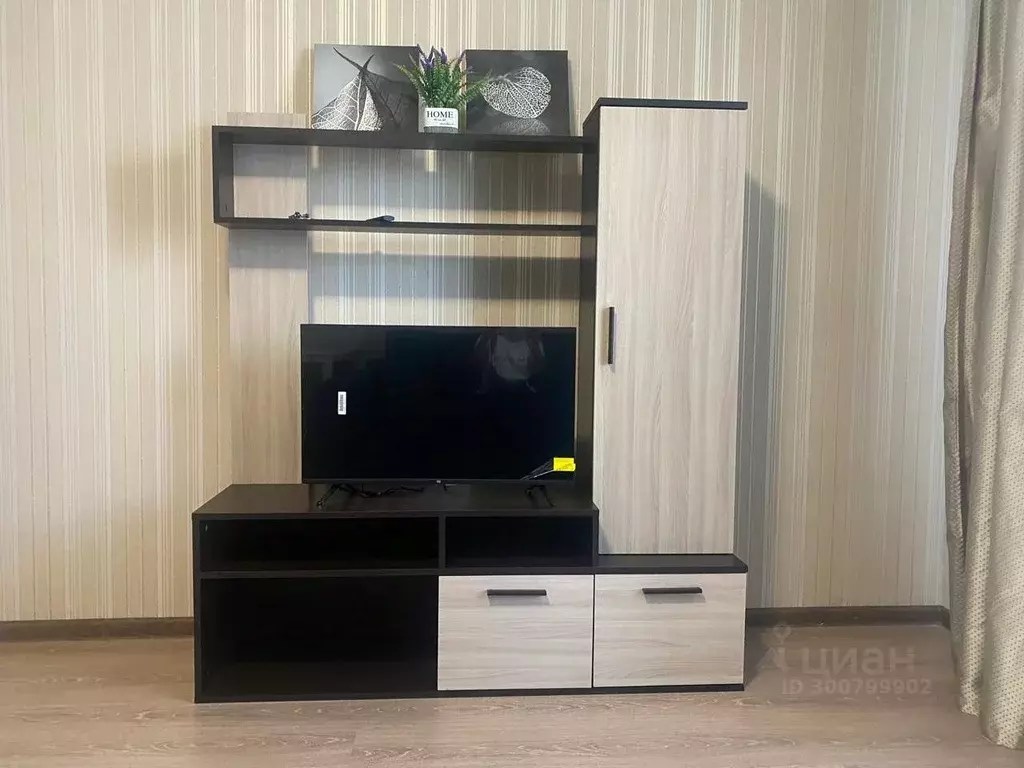 Студия Санкт-Петербург бул. Вилькицкий, 6 (24.0 м) - Фото 1