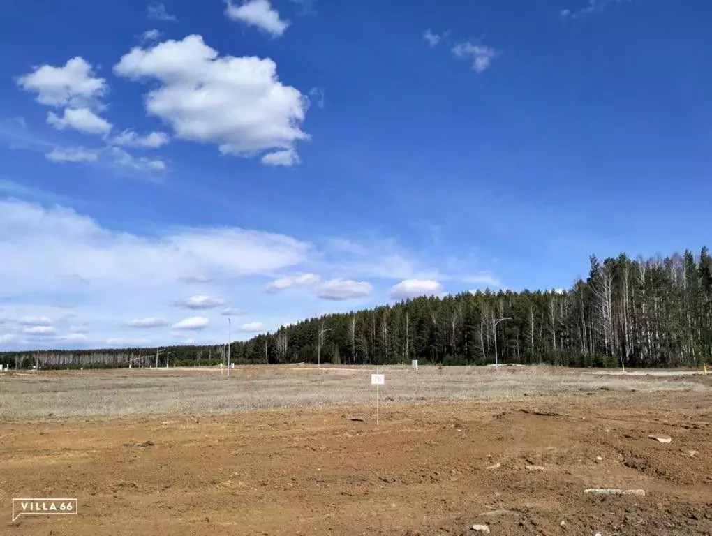 Участок в Свердловская область, Белоярский городской округ, пос. ... - Фото 0