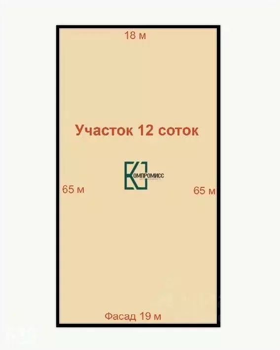 Участок в Краснодарский край, Калининская ст-ца ул. Вокзальная, 6 ... - Фото 1