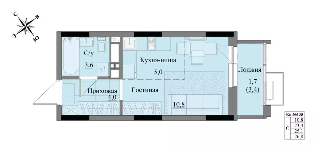 Студия Удмуртия, Ижевск Краски Леса жилой комплекс (25.1 м) - Фото 0