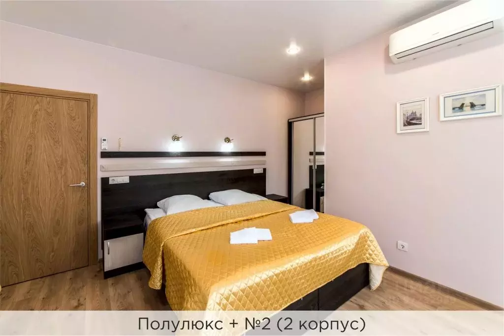 Комната Санкт-Петербург Чистяковская ул., 2 (23.0 м) - Фото 0