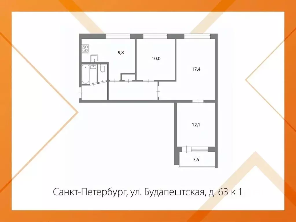 3-к кв. Санкт-Петербург Будапештская ул., 63К1 (61.7 м) - Фото 2