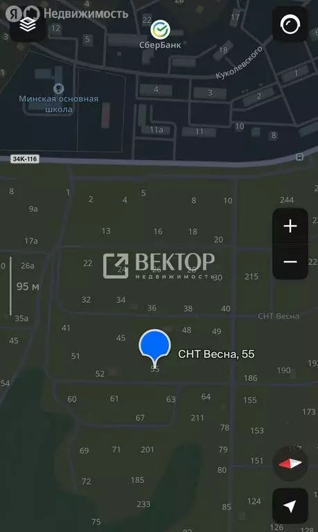 Участок в Костромской район, Минское сельское поселение, СНТ Весна (14 ... - Фото 0