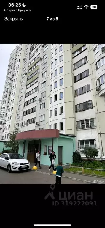 2-к кв. Москва ул. Введенского, 23К2 (74.0 м) - Фото 1