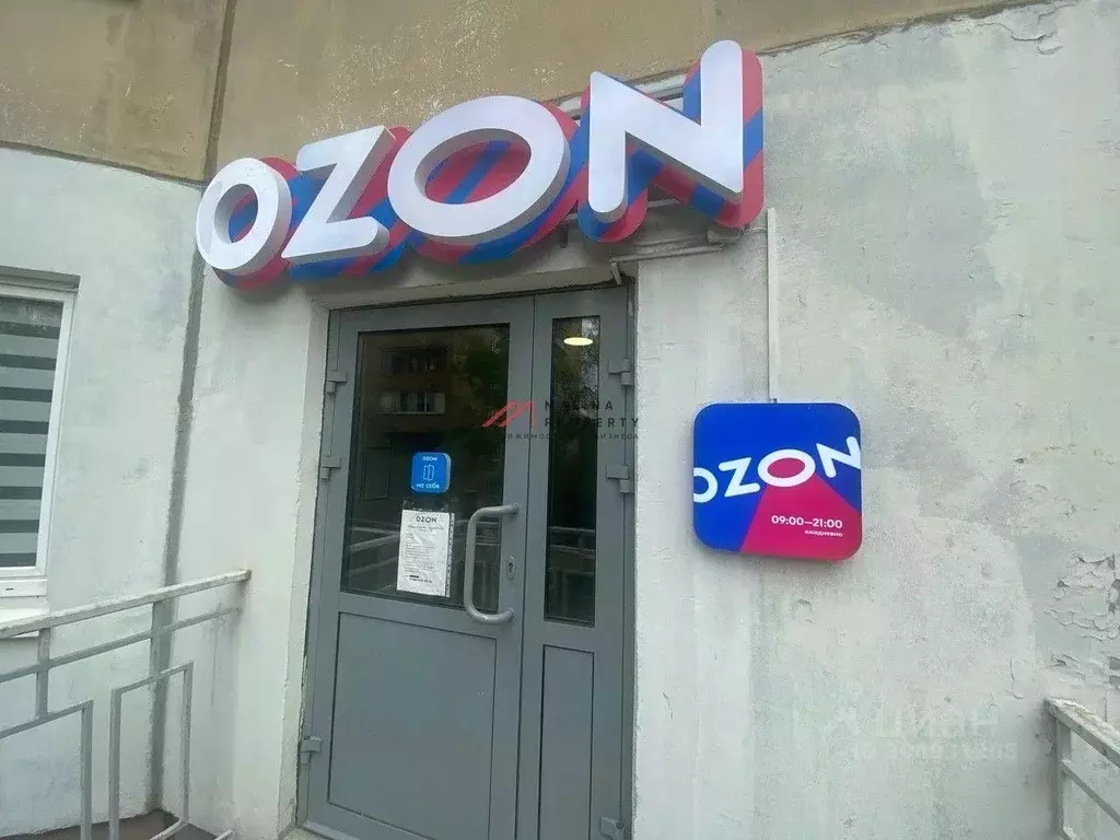 Торговая площадь в Московская область, Одинцово Сосновая ул., 10 (172 ... - Фото 2