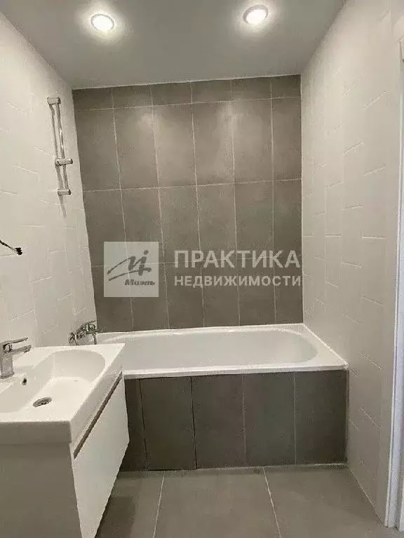 Продается 1-комнатная квартира - Фото 2