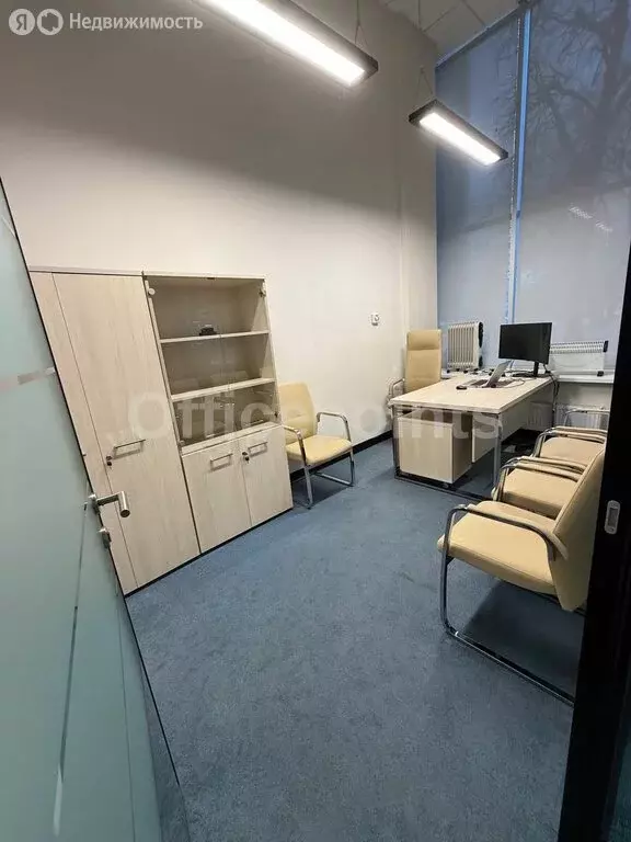 Офис (926 м) - Фото 1