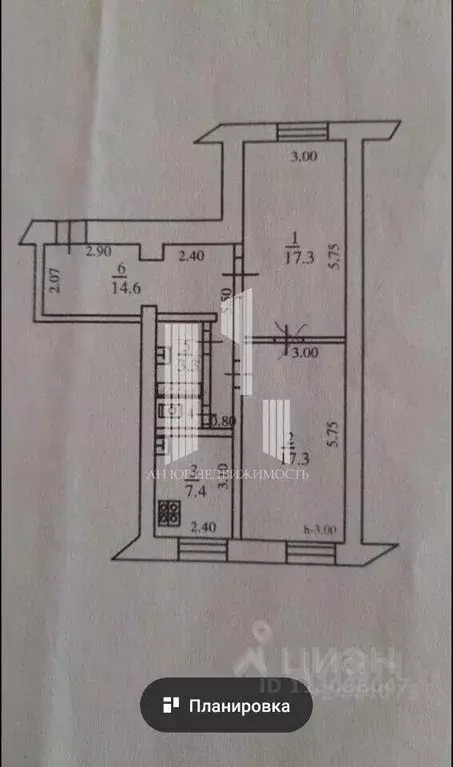 2-к кв. Краснодарский край, Новороссийск ул. Энгельса, 35 (62.0 м) - Фото 1