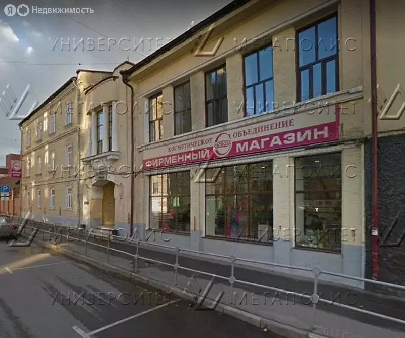 Производственное помещение (328 м) - Фото 1