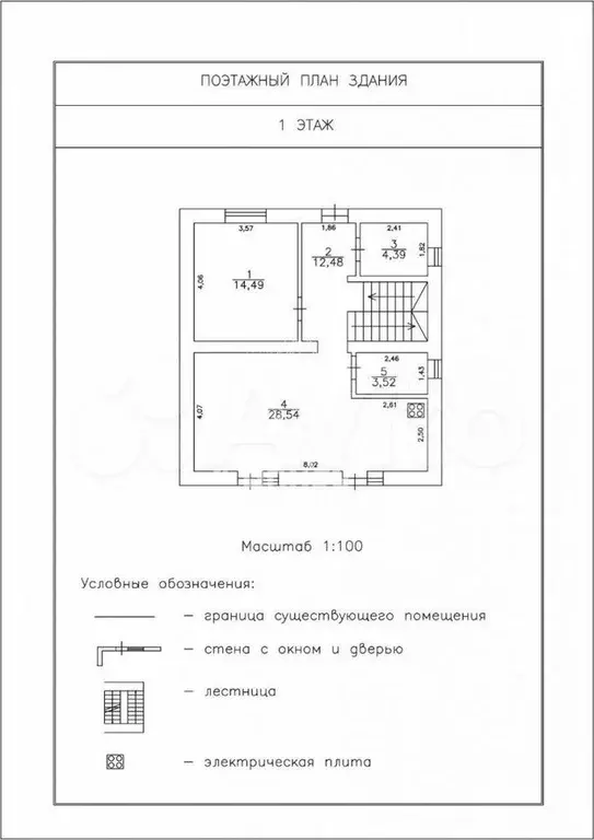 Дом 130 м на участке 7,5 сот. - Фото 0