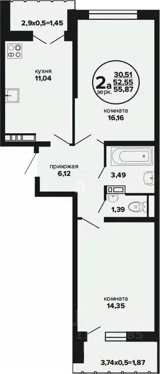 2-к кв. Краснодарский край, Краснодар Российская ул., 257/7 (55.0 м) - Фото 1