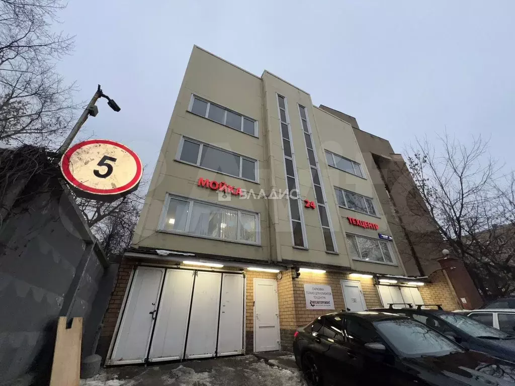 Продам помещение свободного назначения, 321.7 м - Фото 1