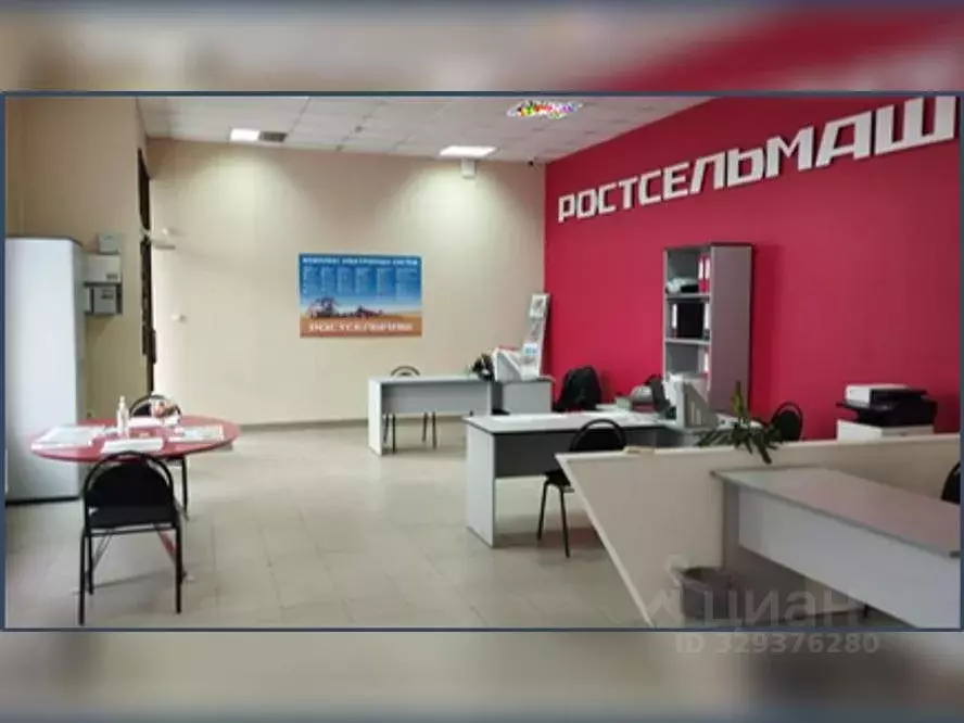 Помещение свободного назначения в Краснодарский край, ... - Фото 2