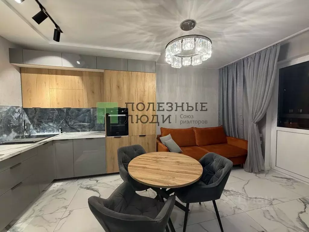 1-к кв. Краснодарский край, Новороссийск ул. Котанова, 2 (38.0 м) - Фото 2