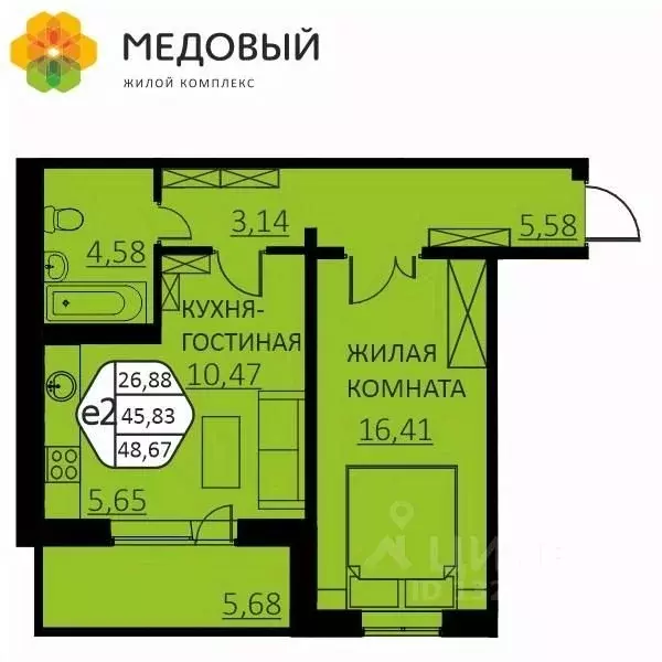 2-к кв. Пермский край, д. Кондратово ул. Г.Н. Нифантова, 4В (48.67 м) - Фото 0