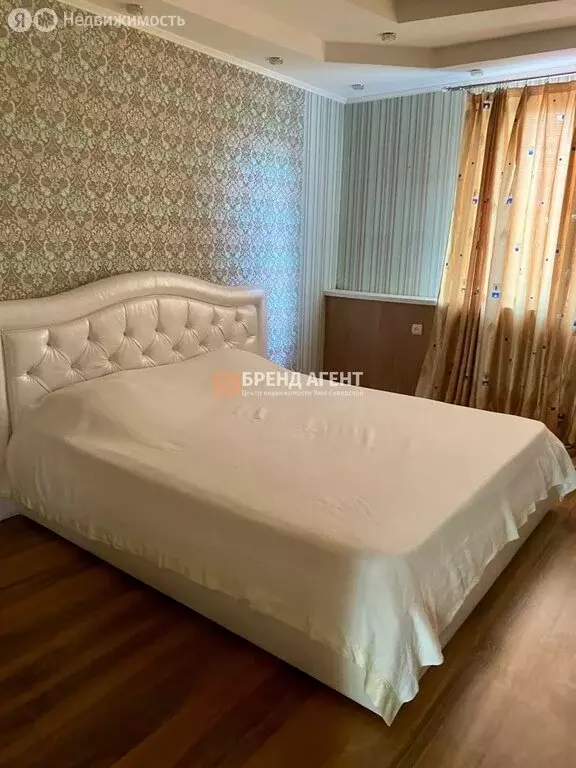 Дом в Белгород, квартал Болховец, 1-й Слобожанский переулок, 13 (184 ... - Фото 1