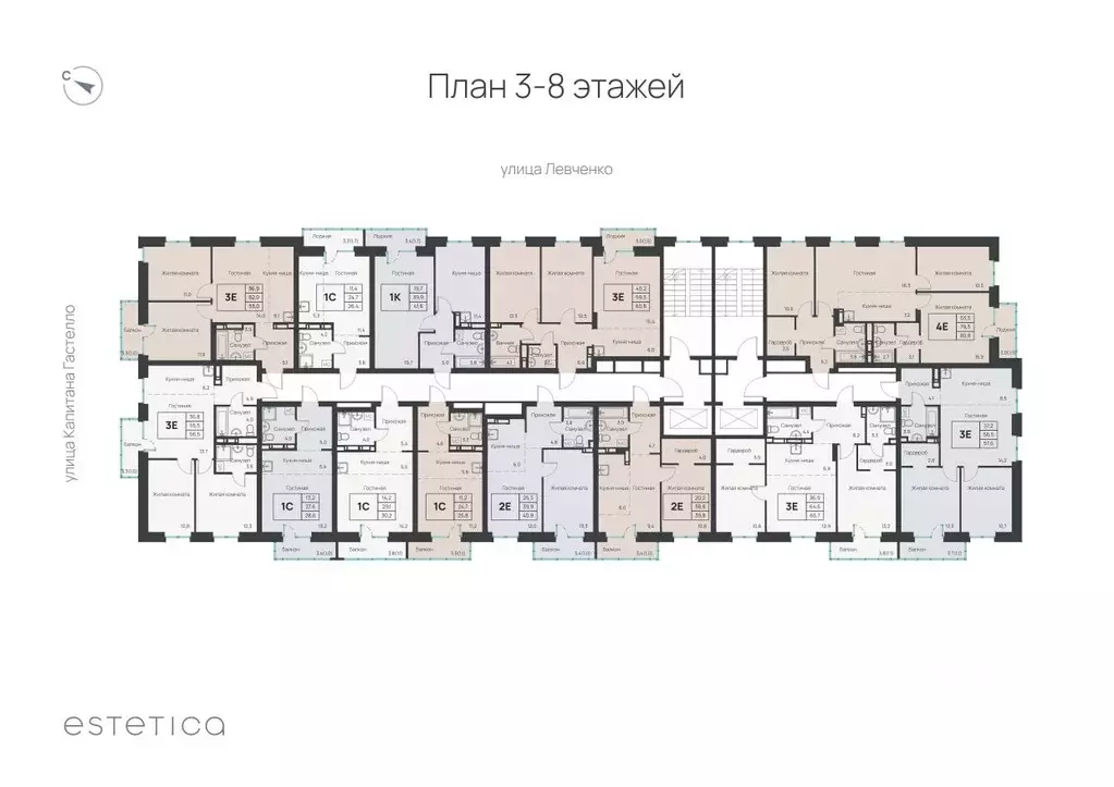 Студия Пермский край, Пермь ул. Капитана Гастелло, 15 (26.4 м) - Фото 1
