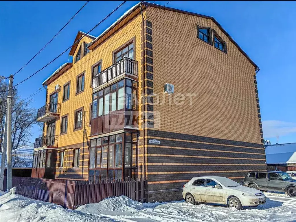 1-к кв. Ульяновская область, Ульяновск ул. Космонавтов, 3 (42.0 м) - Фото 1