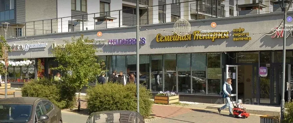 Помещение свободного назначения в Свердловская область, Екатеринбург ... - Фото 1