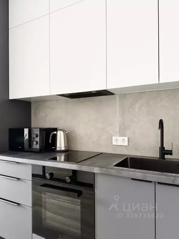 Студия Москва Новоостаповская ул., 20 (26.6 м) - Фото 2