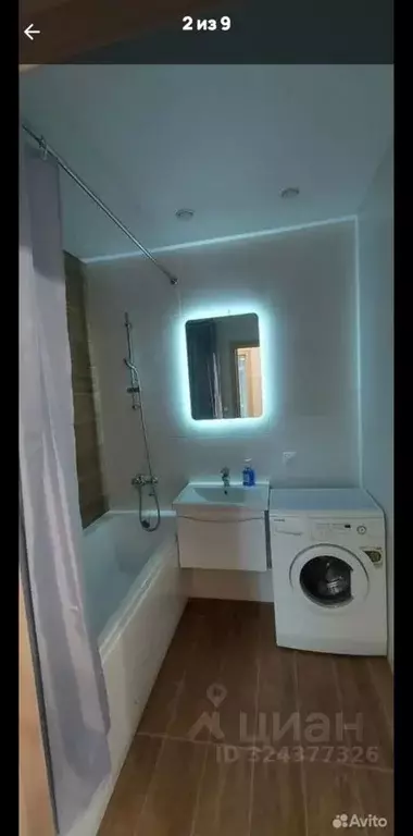 2-к кв. Нижегородская область, Нижний Новгород д. Анкудиновка, ул. ... - Фото 2