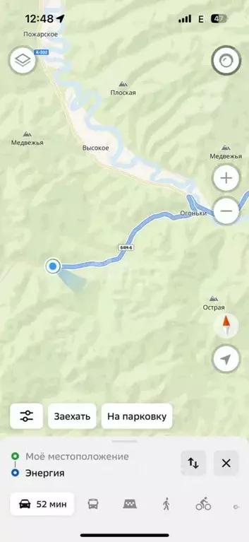Участок в Сахалинская область, Анивский городской округ, с. Огоньки  ... - Фото 0
