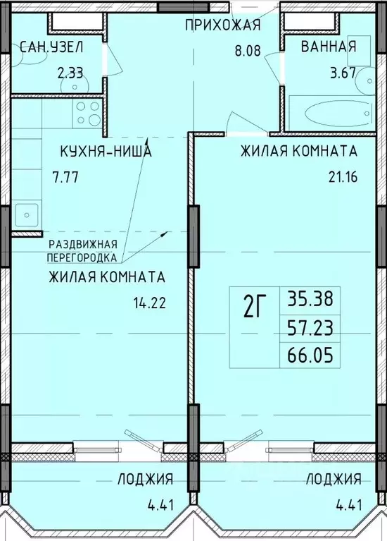 2-к кв. Тульская область, Тула Юго-Восточный мкр,  (66.05 м) - Фото 0